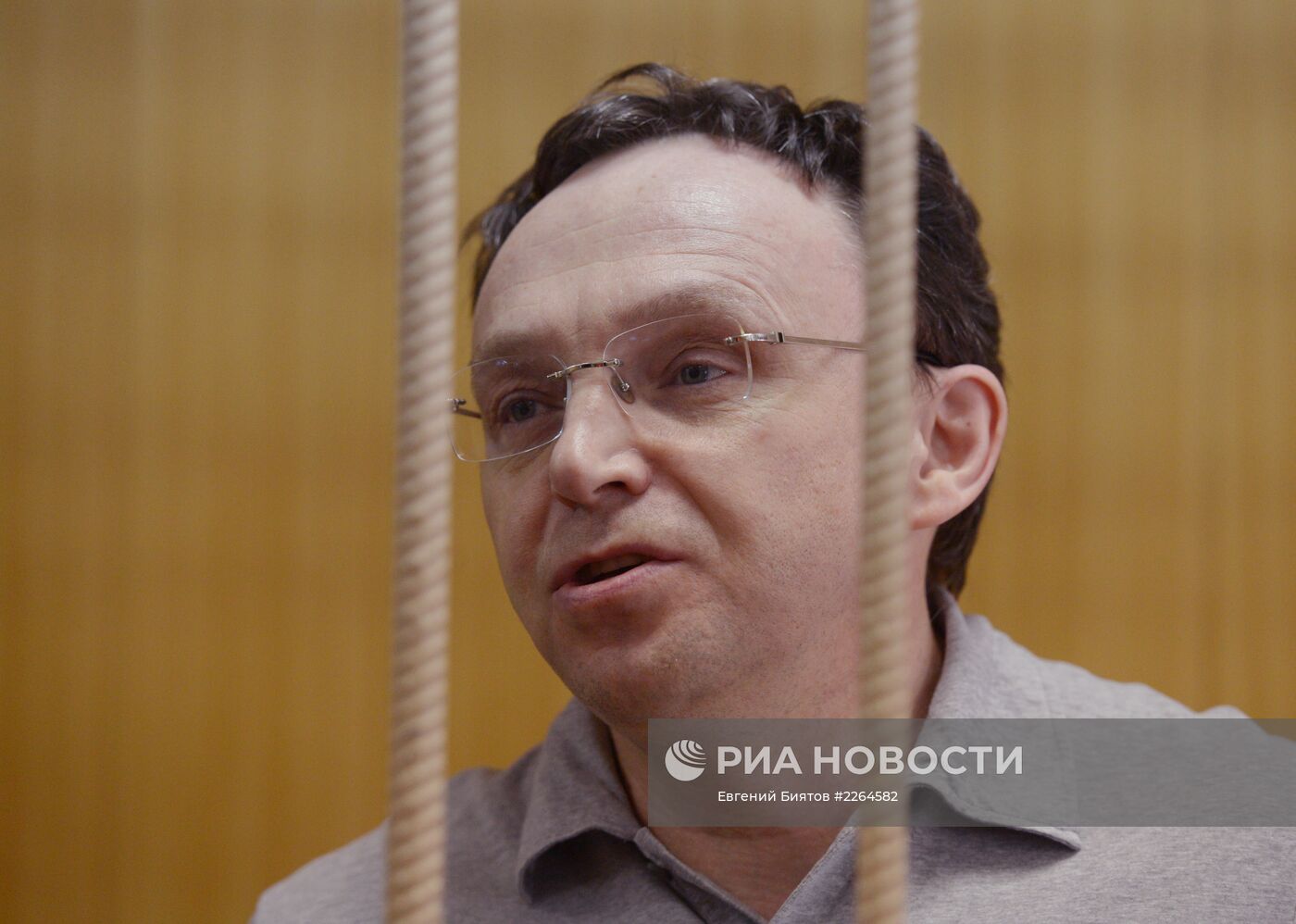 Оглашение приговора о хищениях в фонде Валерия Гергиева