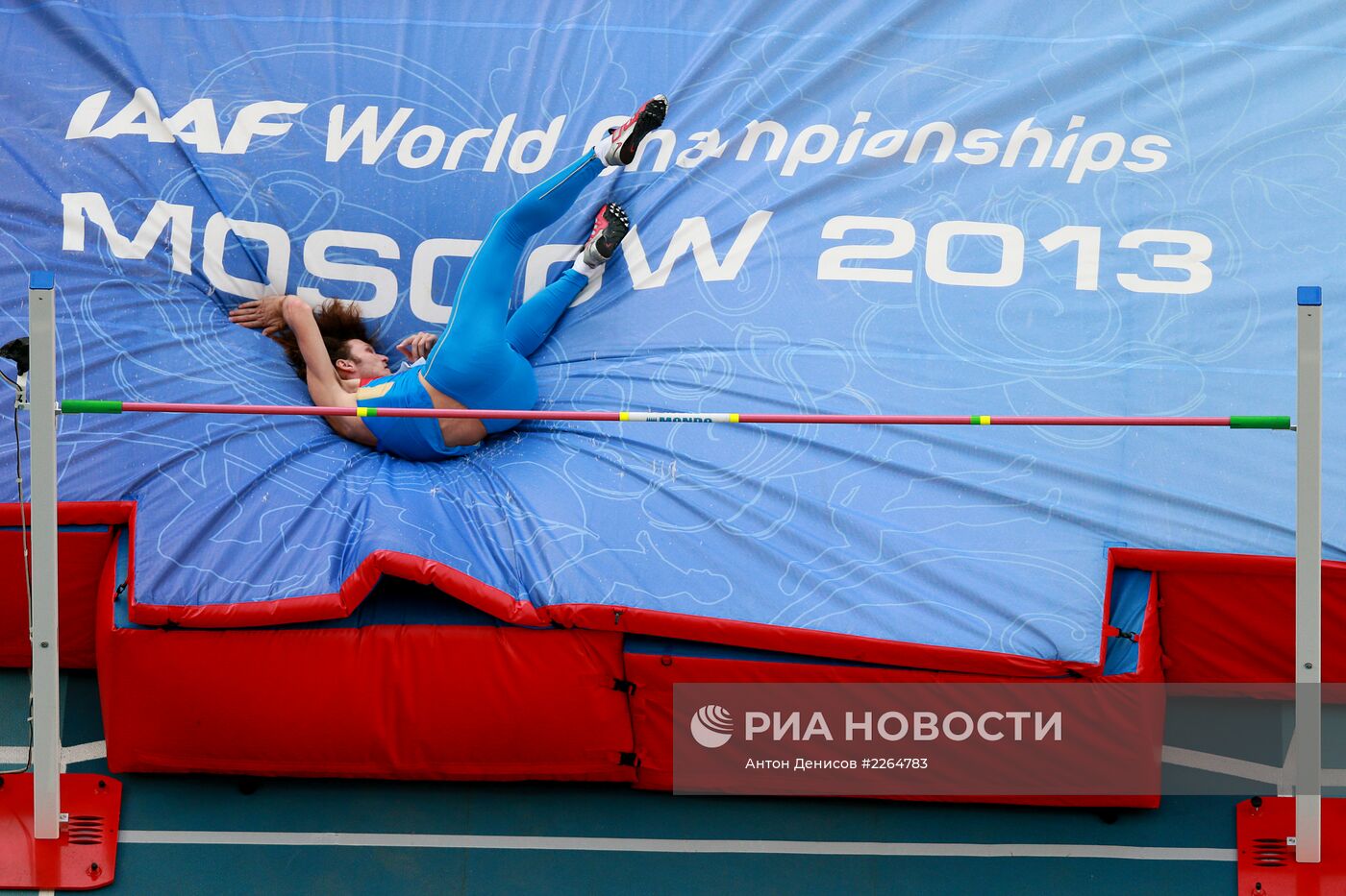 Легкая атлетика. Чемпионат мира. 6-й день. Вечерняя сессия