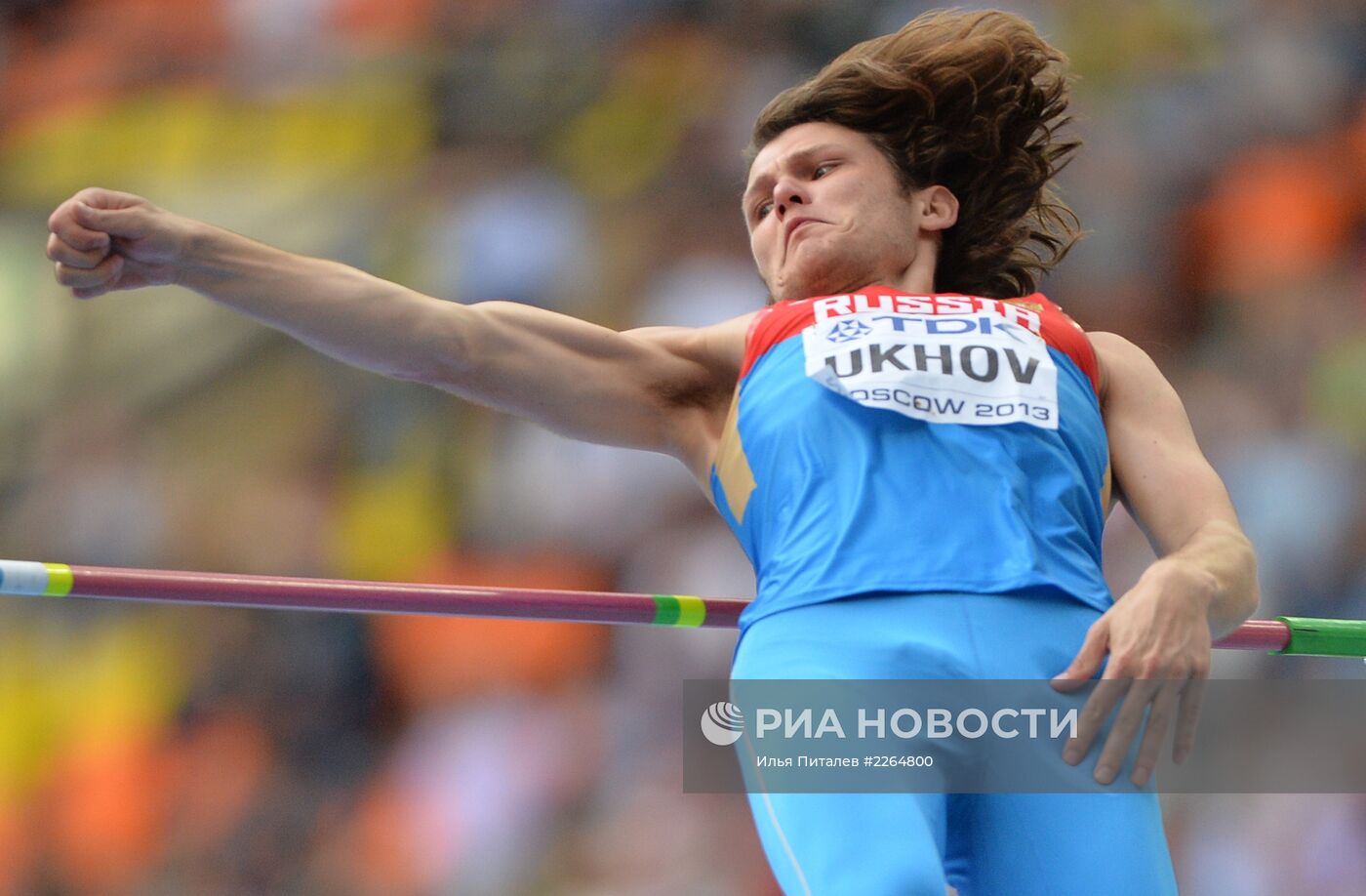 Легкая атлетика. Чемпионат мира. 6-й день. Вечерняя сессия