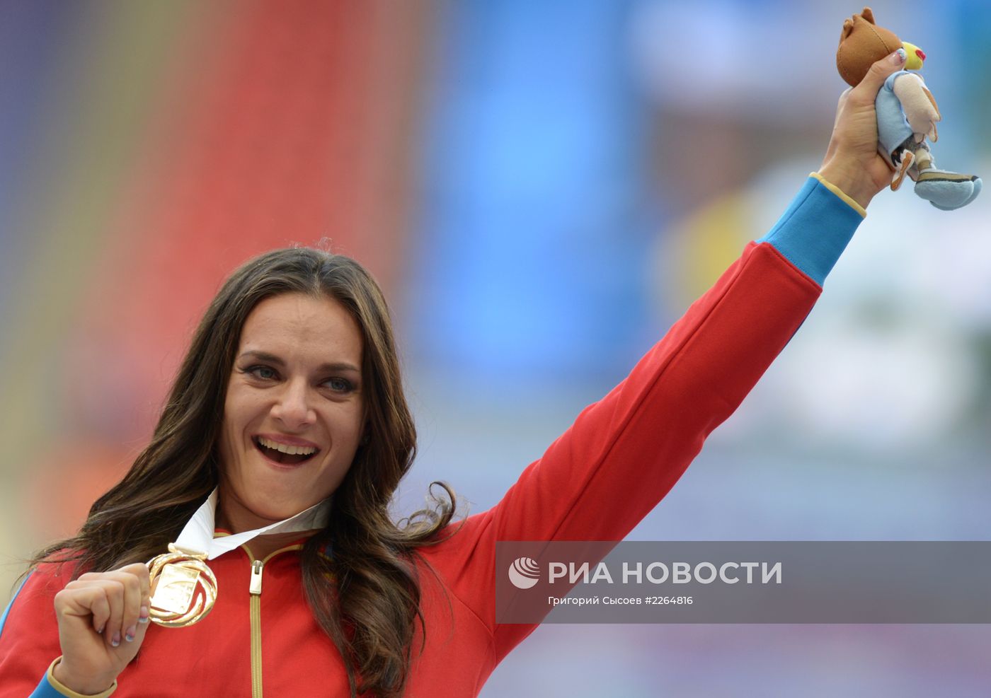 Легкая атлетика. Чемпионат мира. 6-й день. Вечерняя сессия