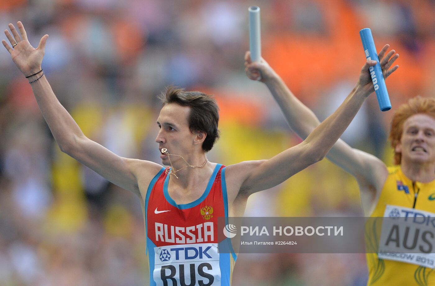 Легкая атлетика. Чемпионат мира. 6-й день. Вечерняя сессия