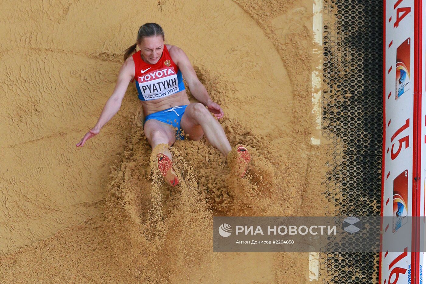 Легкая атлетика. Чемпионат мира. 6-й день. Вечерняя сессия