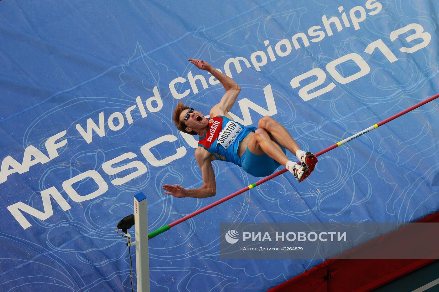 Легкая атлетика. Чемпионат мира. 6-й день. Вечерняя сессия