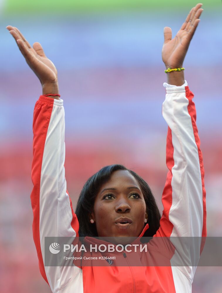 Легкая атлетика. Чемпионат мира. 6-й день. Вечерняя сессия