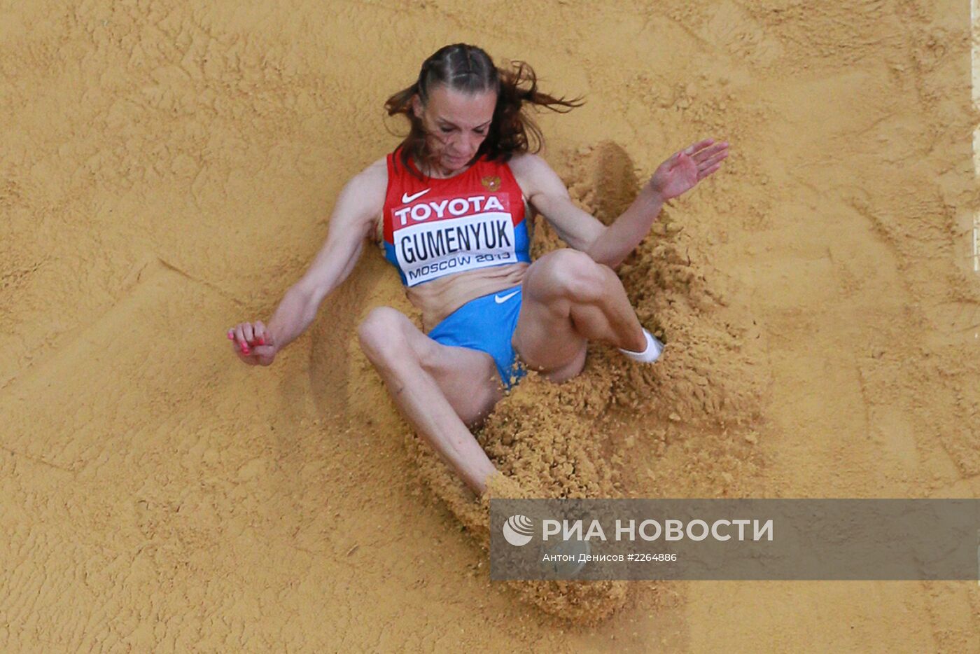 Легкая атлетика. Чемпионат мира. 6-й день. Вечерняя сессия