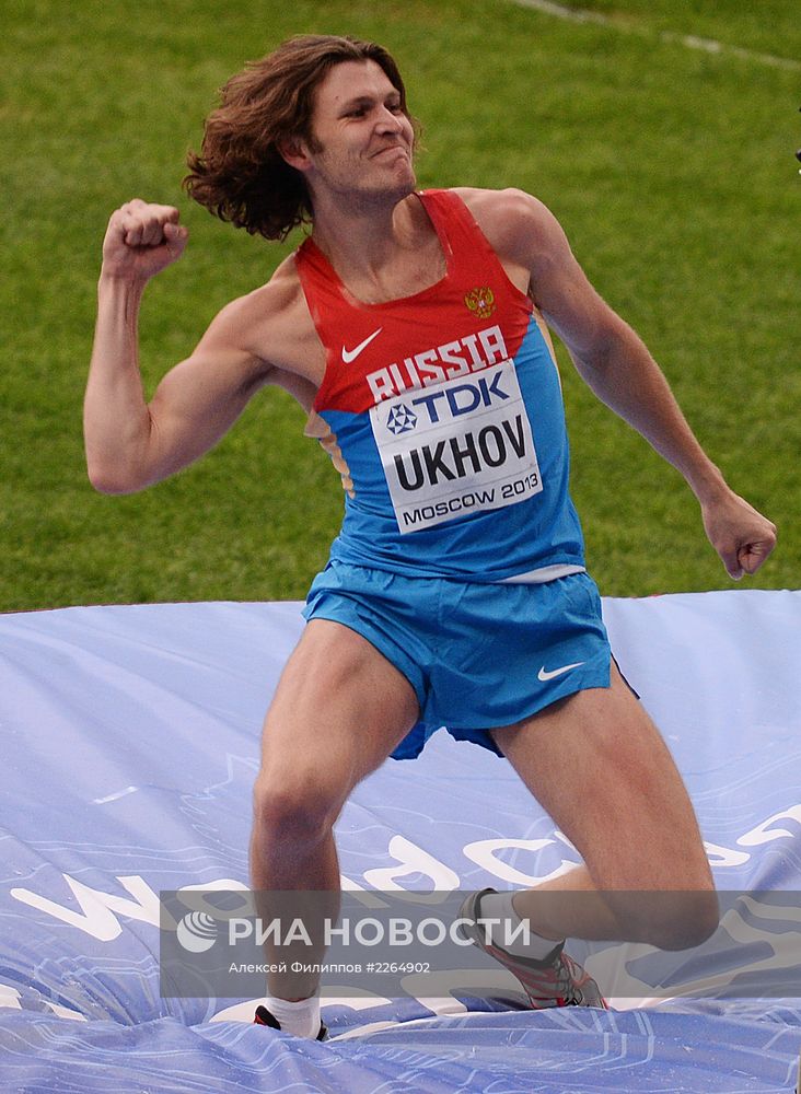 Легкая атлетика. Чемпионат мира. 6-й день. Вечерняя сессия