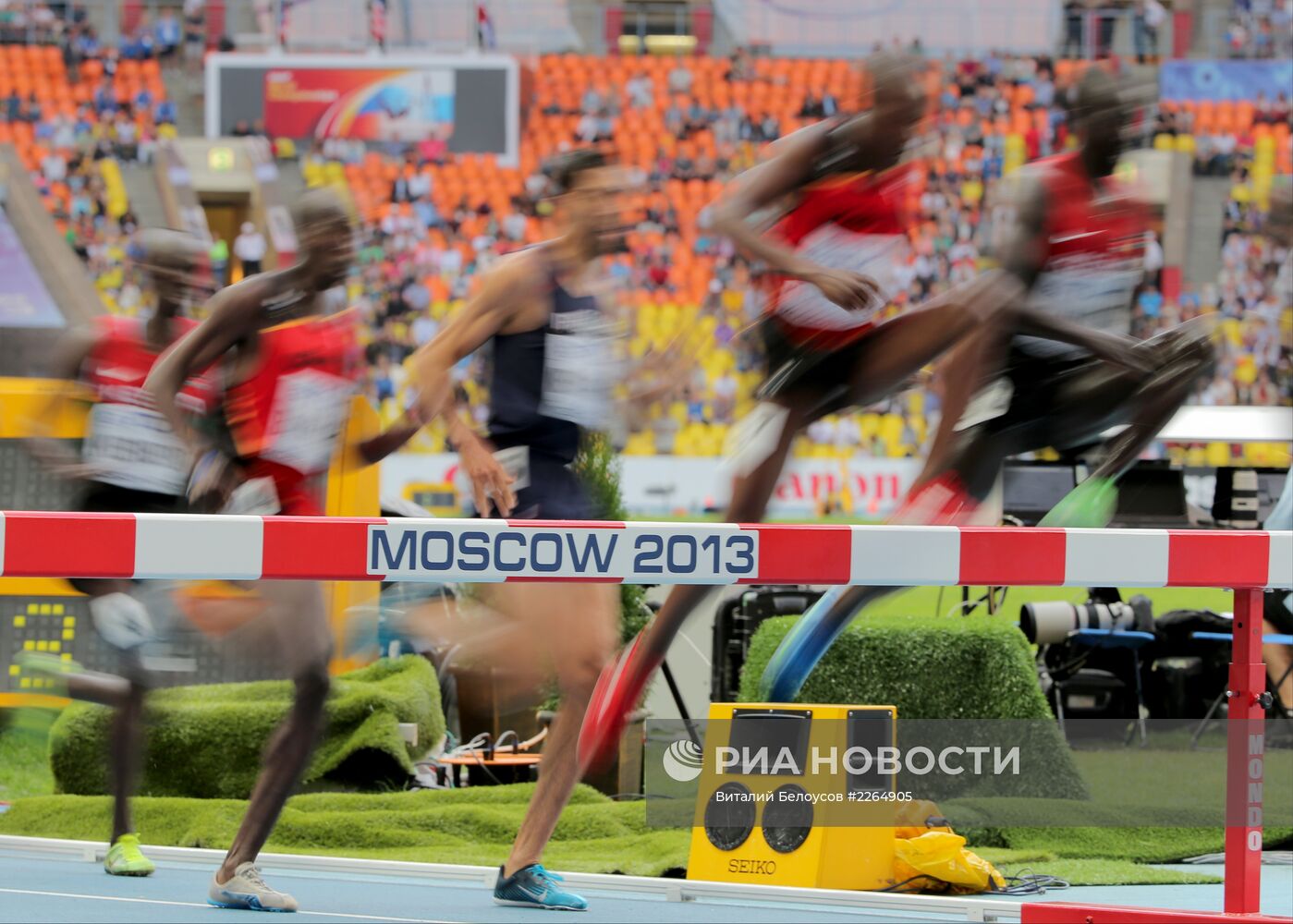 Легкая атлетика. Чемпионат мира. 6-й день. Вечерняя сессия