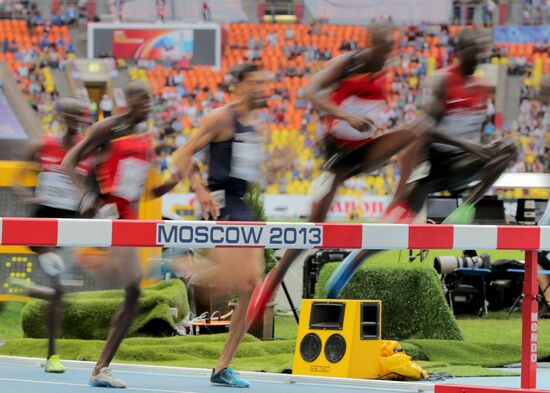 Легкая атлетика. Чемпионат мира. 6-й день. Вечерняя сессия