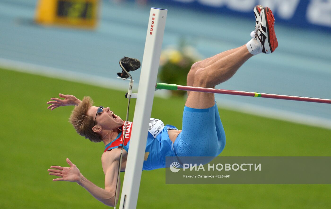 Легкая атлетика. Чемпионат мира. 6-й день. Вечерняя сессия