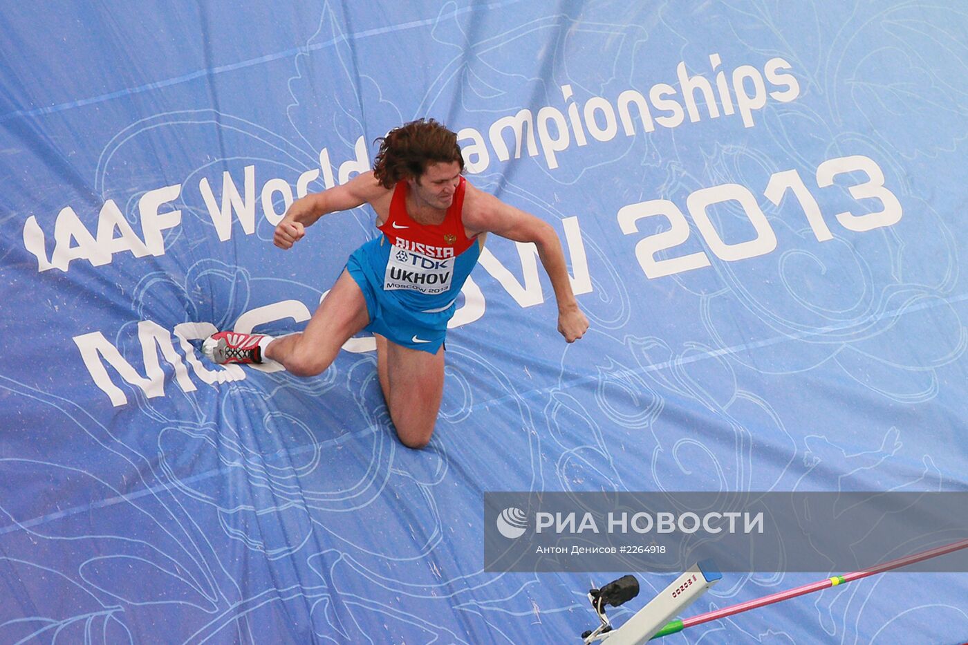 Легкая атлетика. Чемпионат мира. 6-й день. Вечерняя сессия