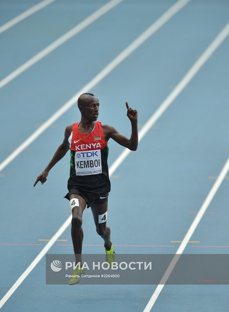 Легкая атлетика. Чемпионат мира. 6-й день. Вечерняя сессия