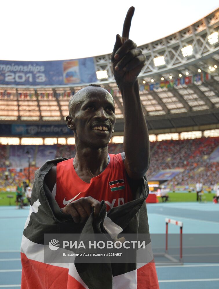 Легкая атлетика. Чемпионат мира. 6-й день. Вечерняя сессия