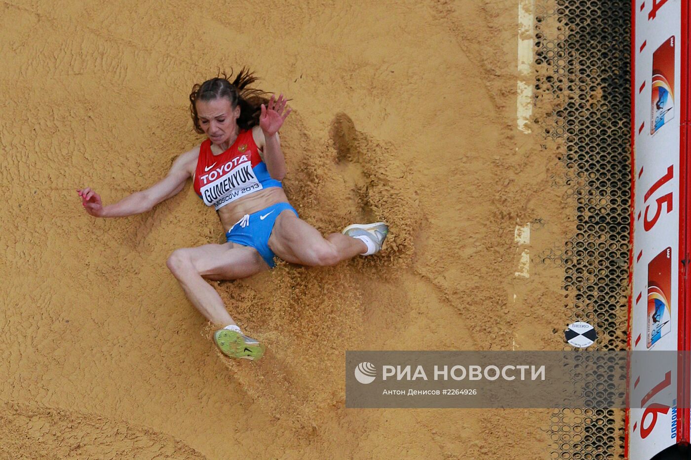 Легкая атлетика. Чемпионат мира. 6-й день. Вечерняя сессия