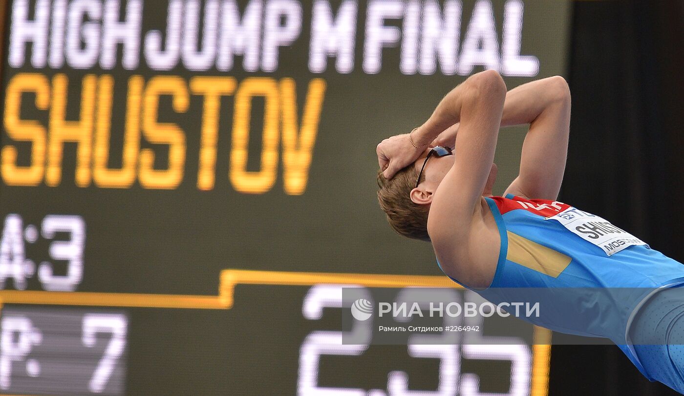 Легкая атлетика. Чемпионат мира. 6-й день. Вечерняя сессия