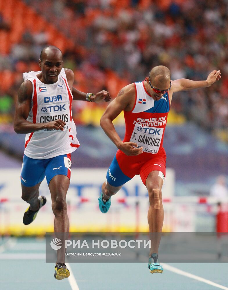 Легкая атлетика. Чемпионат мира. 6-й день. Вечерняя сессия