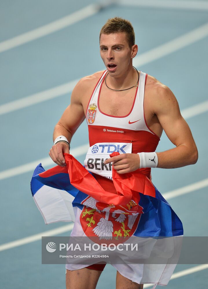 Легкая атлетика. Чемпионат мира. 6-й день. Вечерняя сессия