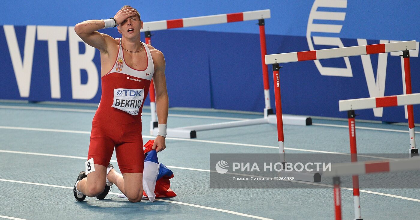 Легкая атлетика. Чемпионат мира. 6-й день. Вечерняя сессия