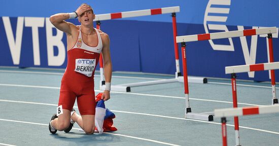 Легкая атлетика. Чемпионат мира. 6-й день. Вечерняя сессия