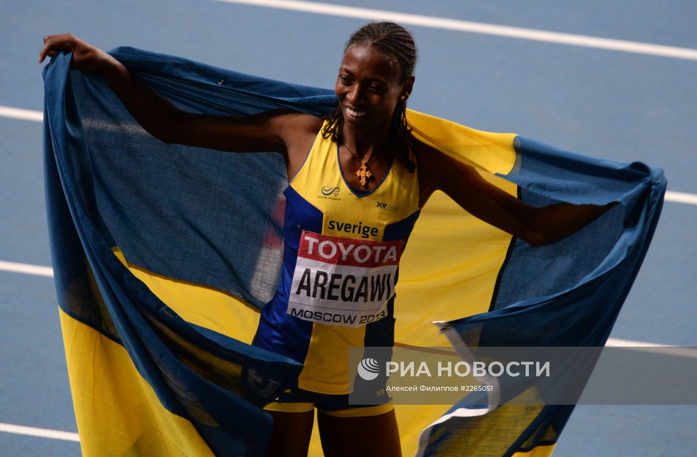 Легкая атлетика. Чемпионат мира. 6-й день. Вечерняя сессия