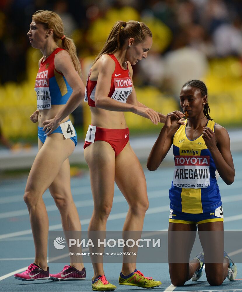 Легкая атлетика. Чемпионат мира. 6-й день. Вечерняя сессия