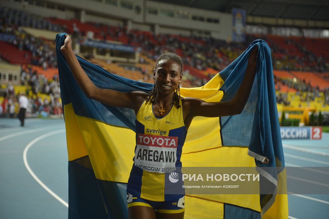 Легкая атлетика. Чемпионат мира. 6-й день. Вечерняя сессия