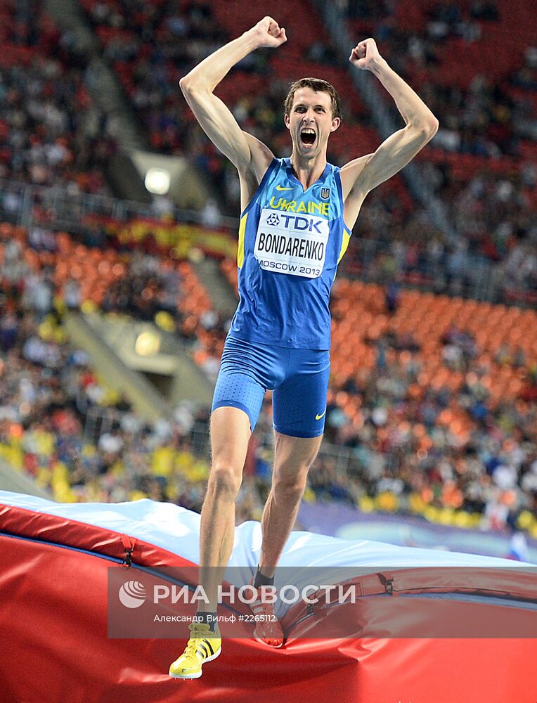 Легкая атлетика. Чемпионат мира. 6-й день. Вечерняя сессия