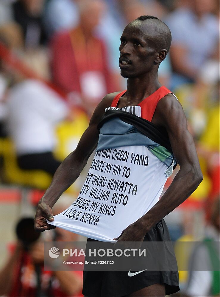 Легкая атлетика. Чемпионат мира. 6-й день. Вечерняя сессия