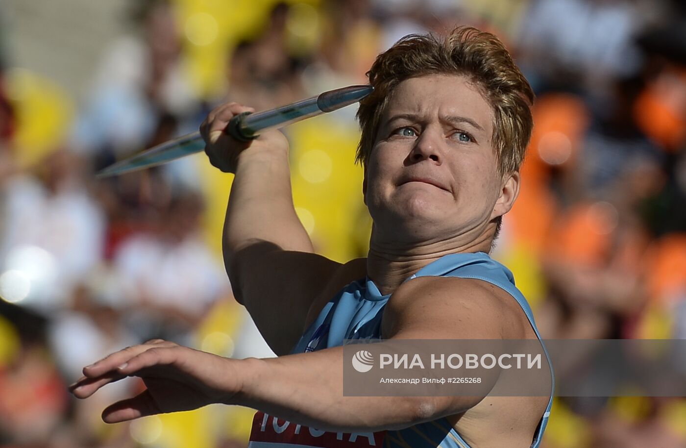 Легкая атлетика. Чемпионат мира. 7-й день. Утренняя сессия