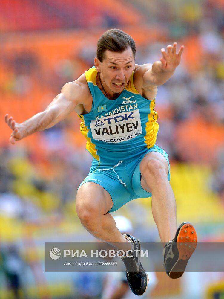Легкая атлетика. Чемпионат мира. 7-й день. Утренняя сессия