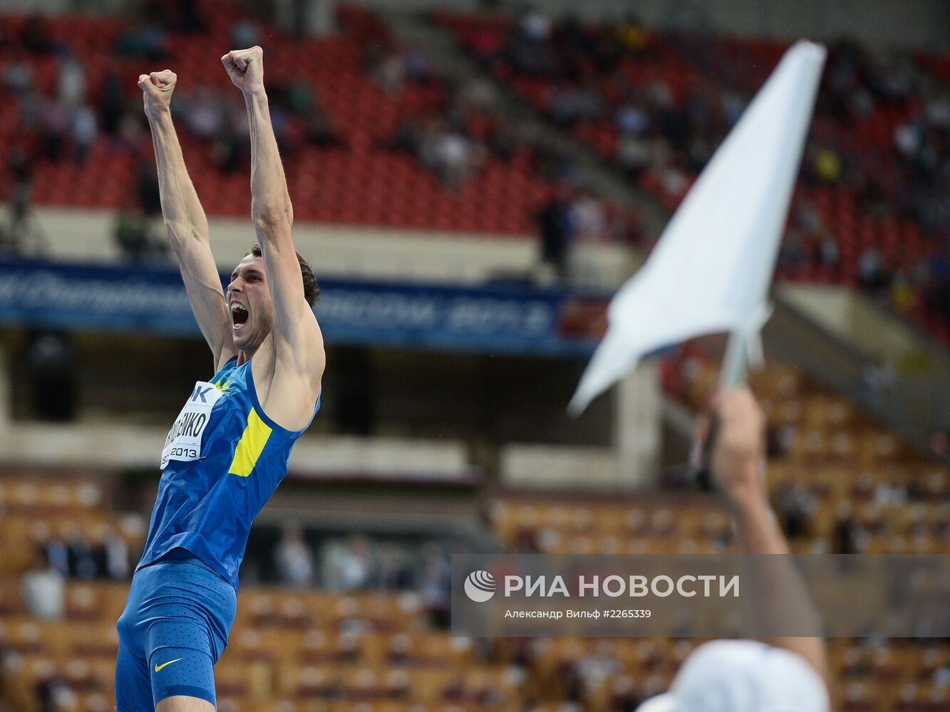 Легкая атлетика. Чемпионат мира. 6-й день. Вечерняя сессия