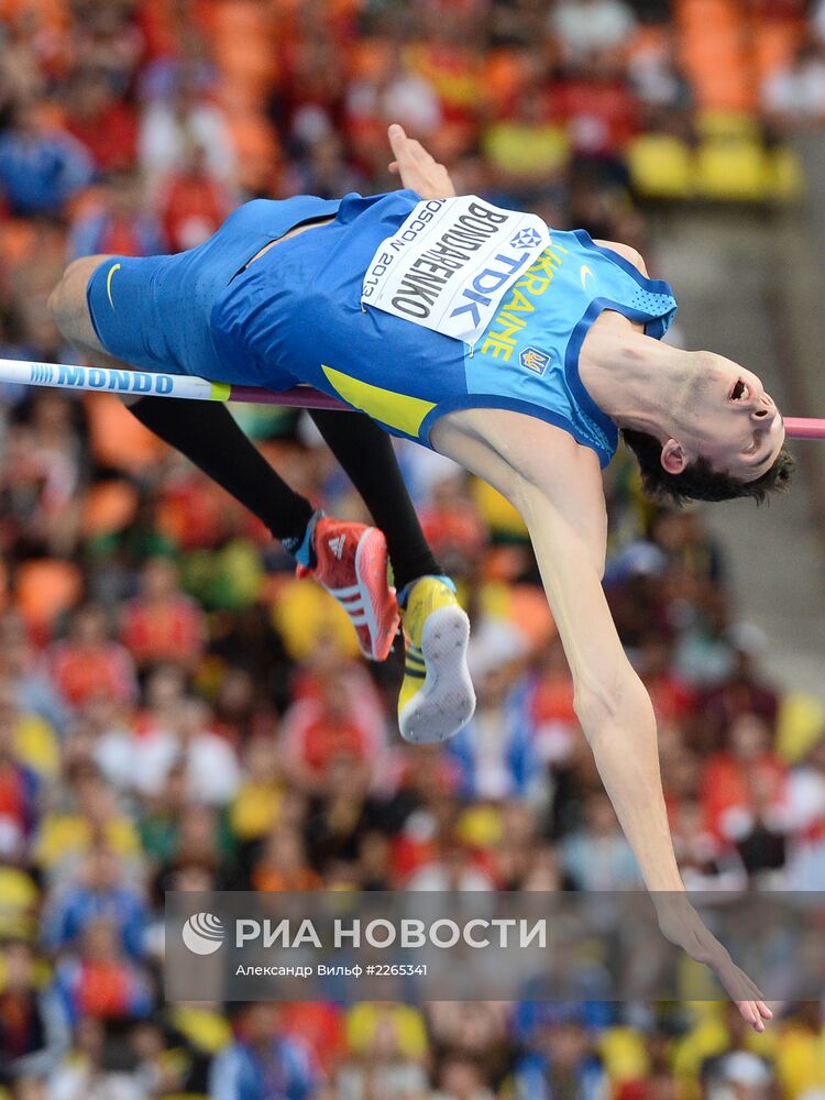 Легкая атлетика. Чемпионат мира. 6-й день. Вечерняя сессия