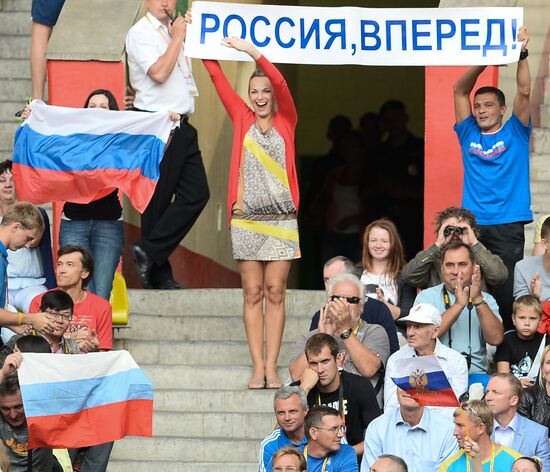 Легкая атлетика. Чемпионат мира. 6-й день. Вечерняя сессия