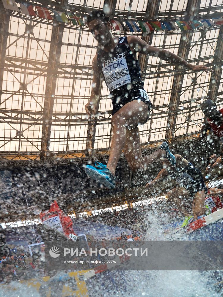 Легкая атлетика. Чемпионат мира. 6-й день. Вечерняя сессия