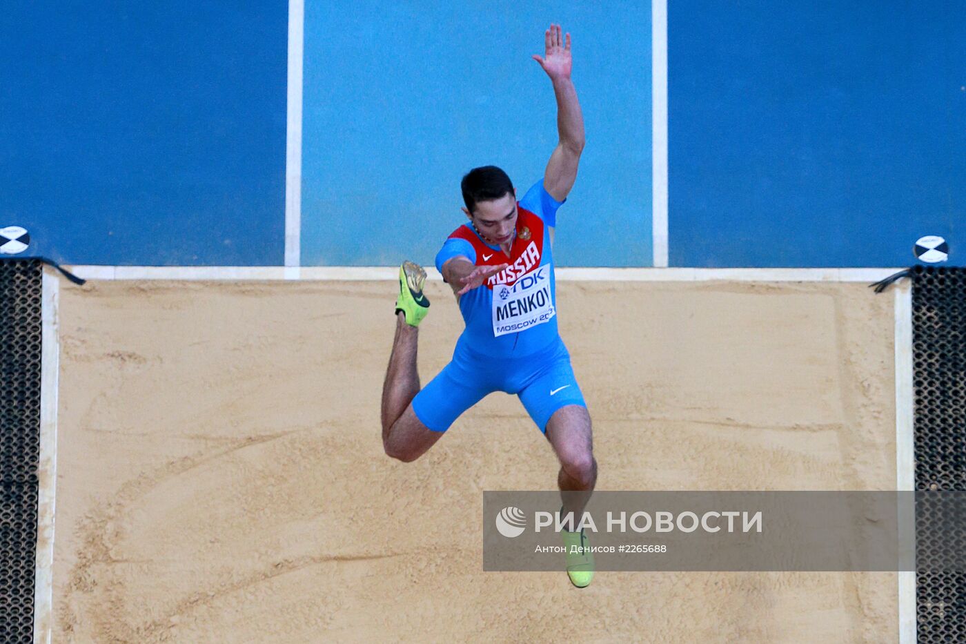 Легкая атлетика. Чемпионат мира. 7-й день. Вечерняя сессия