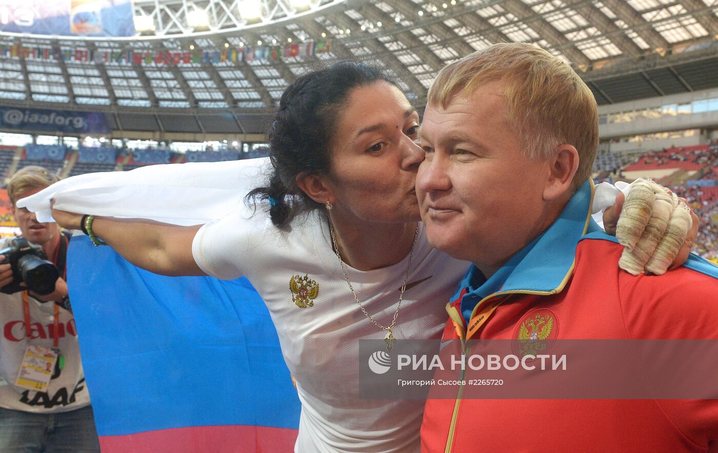 Легкая атлетика. Чемпионат мира. 7-й день. Вечерняя сессия