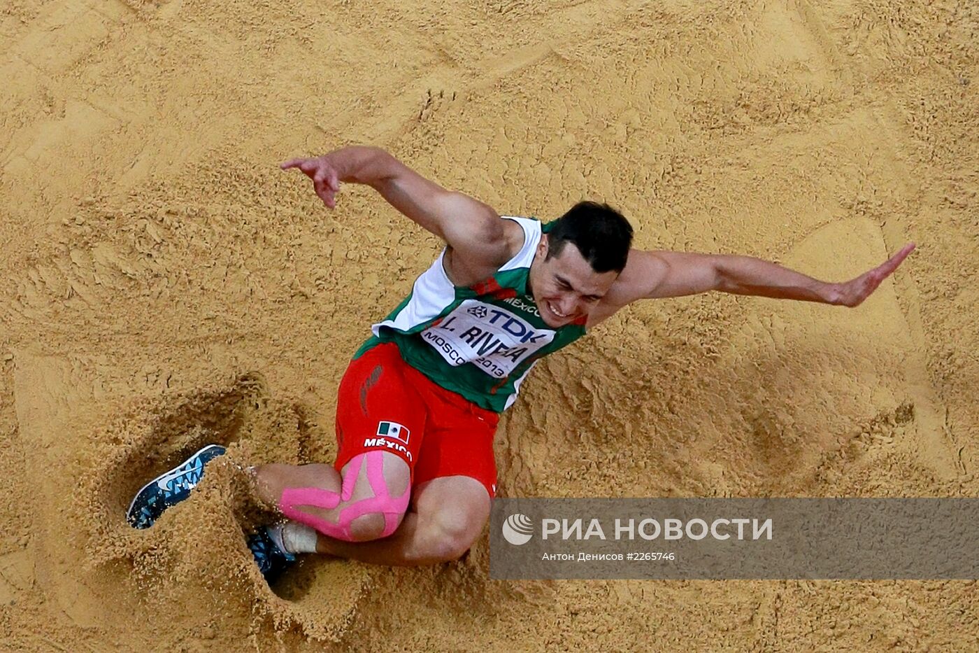 Легкая атлетика. Чемпионат мира. 7-й день. Вечерняя сессия