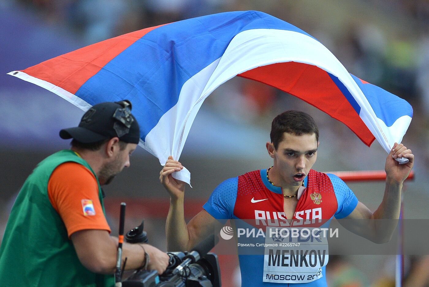 Легкая атлетика. Чемпионат мира. 7-й день. Вечерняя сессия