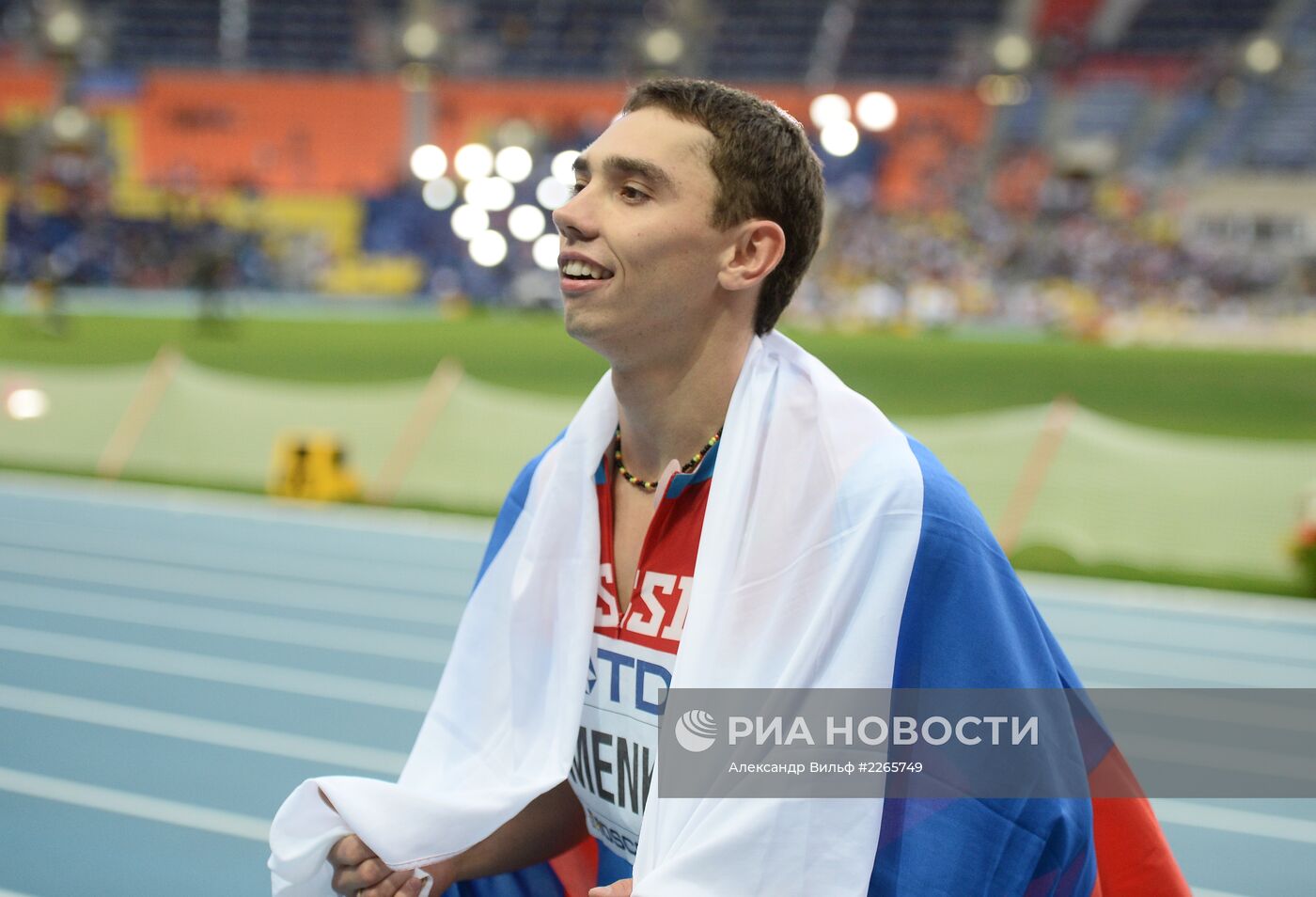 Легкая атлетика. Чемпионат мира. 7-й день. Вечерняя сессия