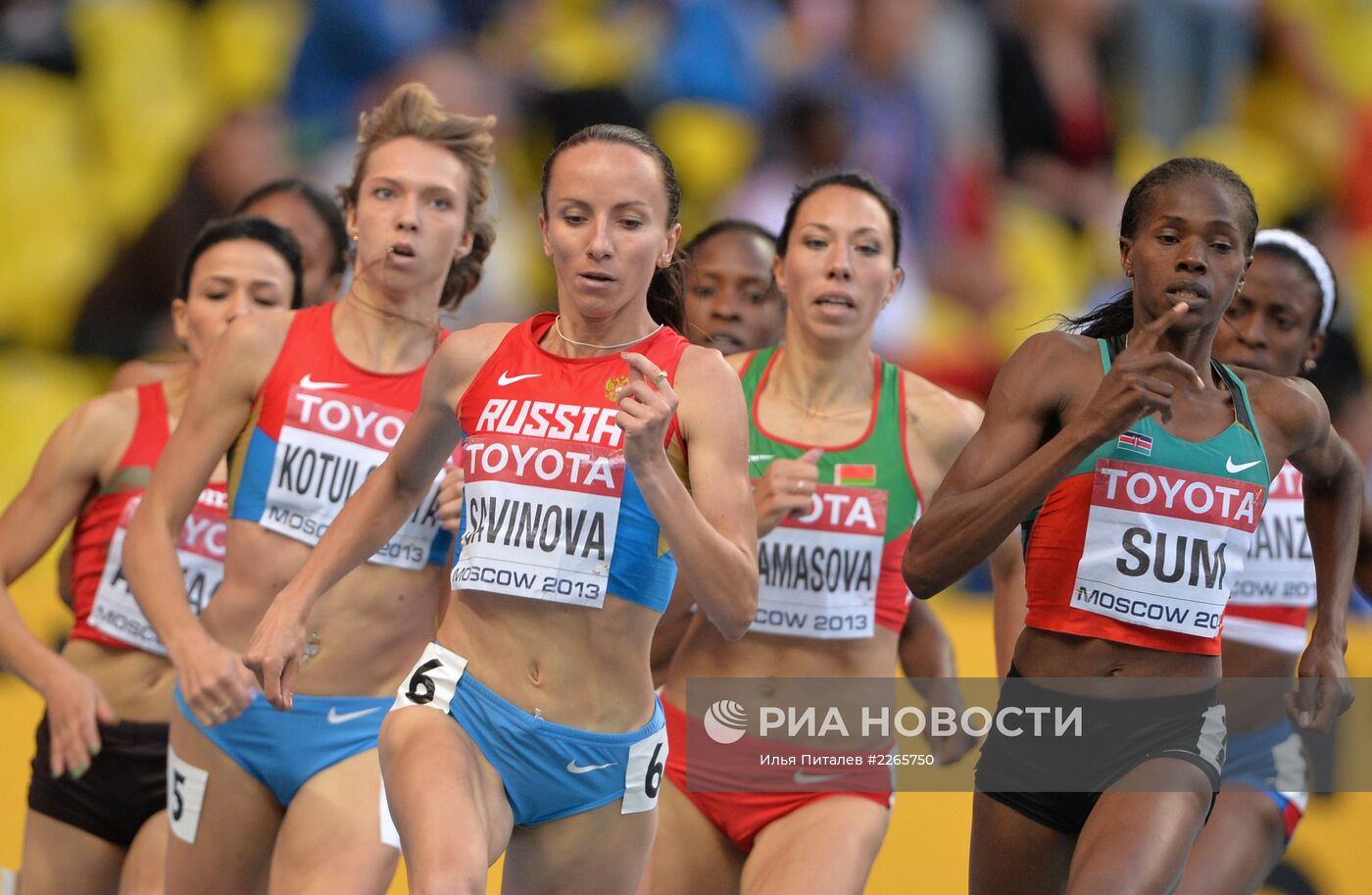 Легкая атлетика. Чемпионат мира. 7-й день. Вечерняя сессия