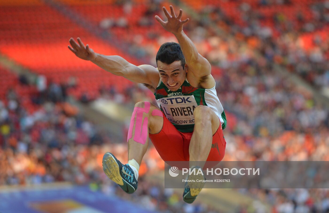 Легкая атлетика. Чемпионат мира. 7-й день. Вечерняя сессия