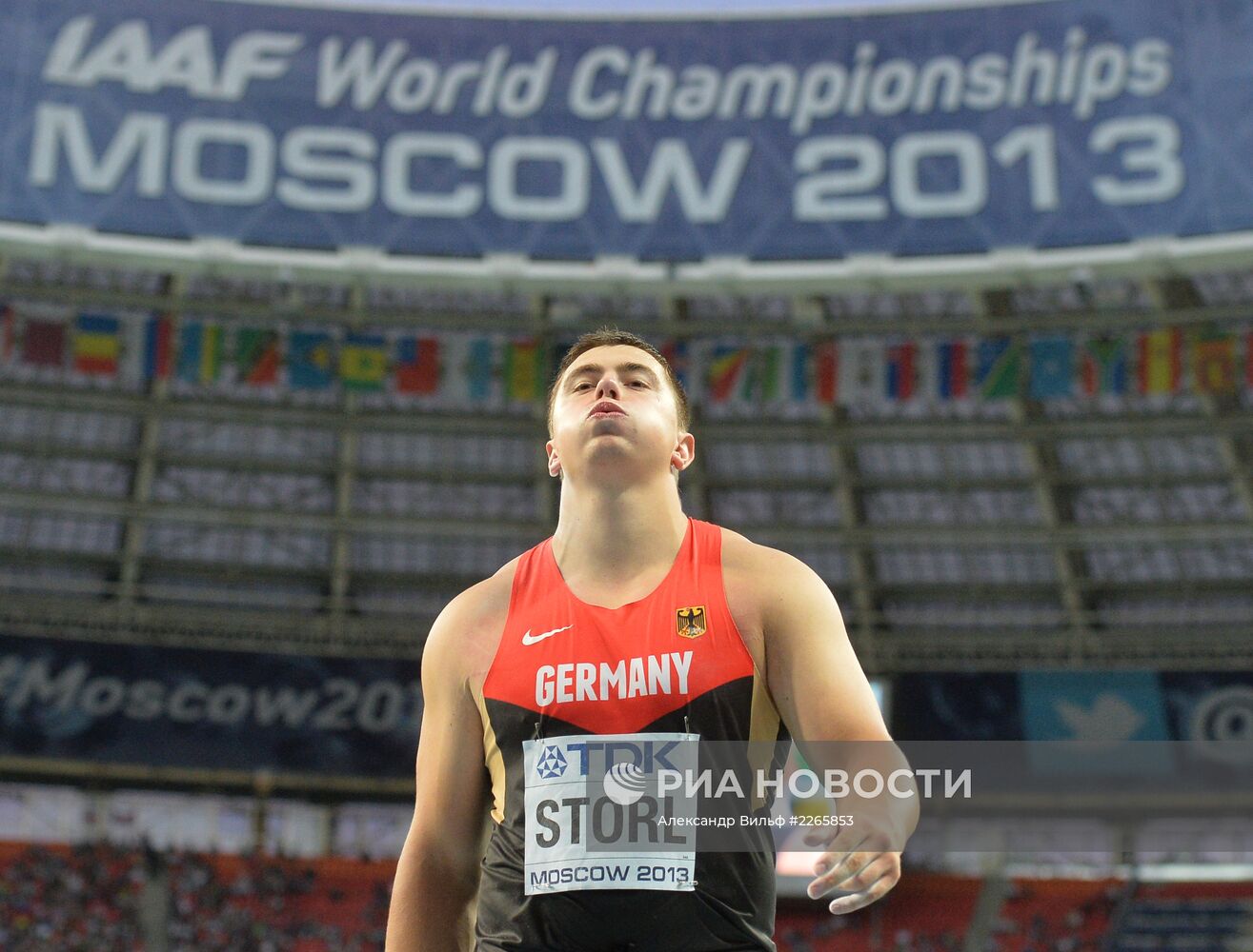 Легкая атлетика. Чемпионат мира. 7-й день. Вечерняя сессия