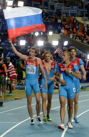 Легкая атлетика. Чемпионат мира. 7-й день. Вечерняя сессия