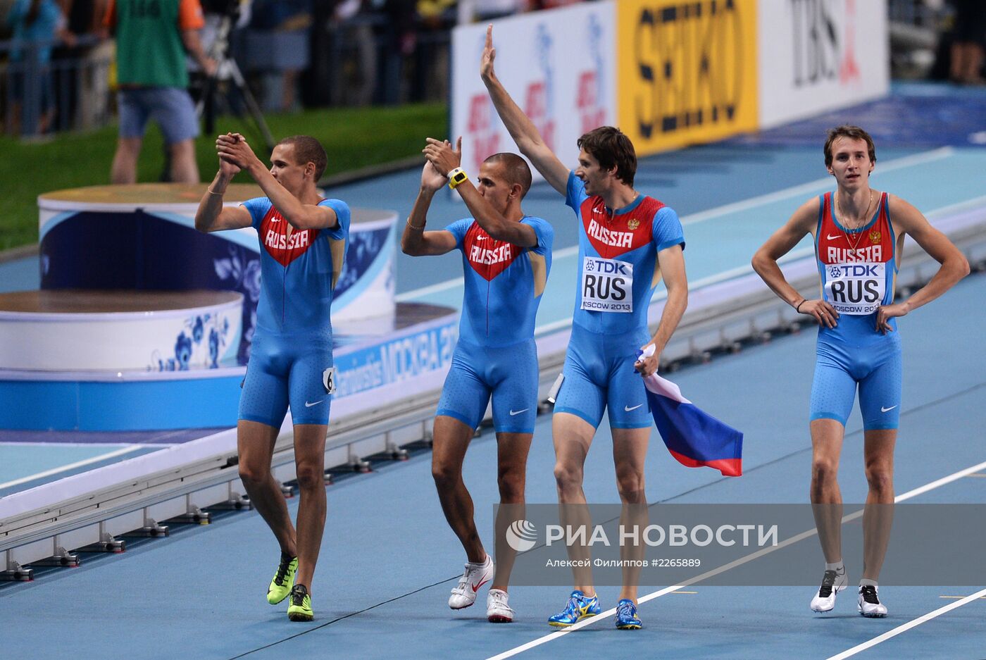 Легкая атлетика. Чемпионат мира. 7-й день. Вечерняя сессия