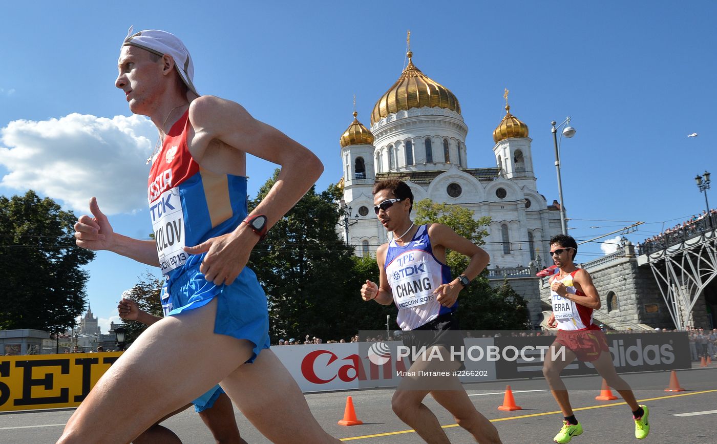 Легкая атлетика. Чемпионат мира. 8-й день. Вечерняя сессия