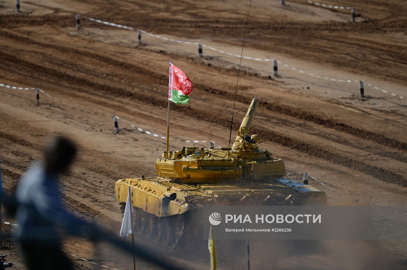 Всеармейское международное соревнование "Танковый биатлон"