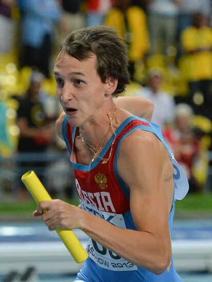 Легкая атлетика. Чемпионат мира. 7-й день. Вечерняя сессия