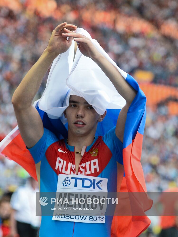 Легкая атлетика. Чемпионат мира. 7-й день. Вечерняя сессия