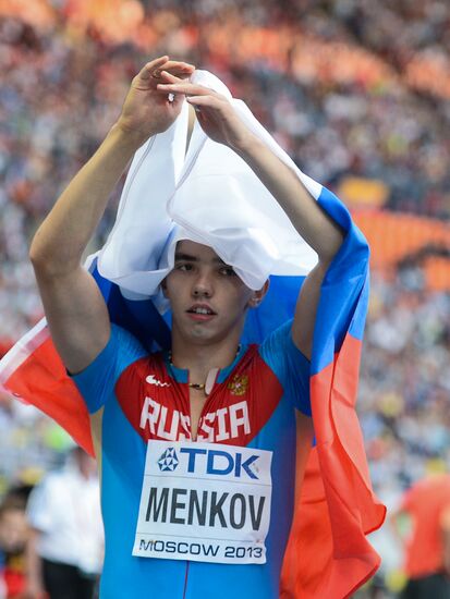 Легкая атлетика. Чемпионат мира. 7-й день. Вечерняя сессия