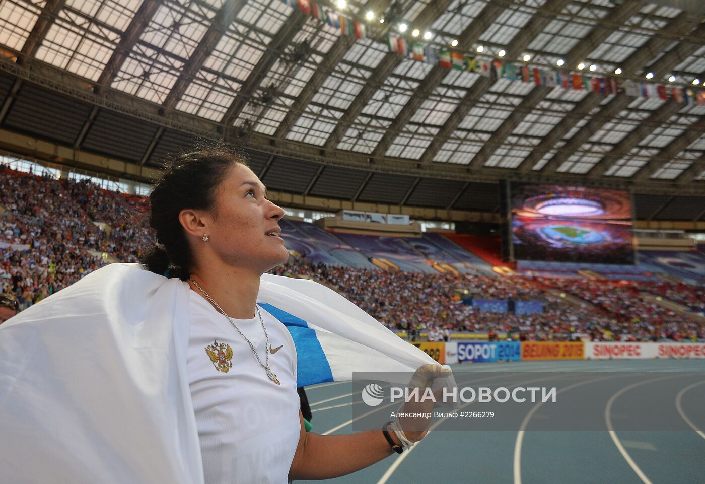 Легкая атлетика. Чемпионат мира. 7-й день. Вечерняя сессия