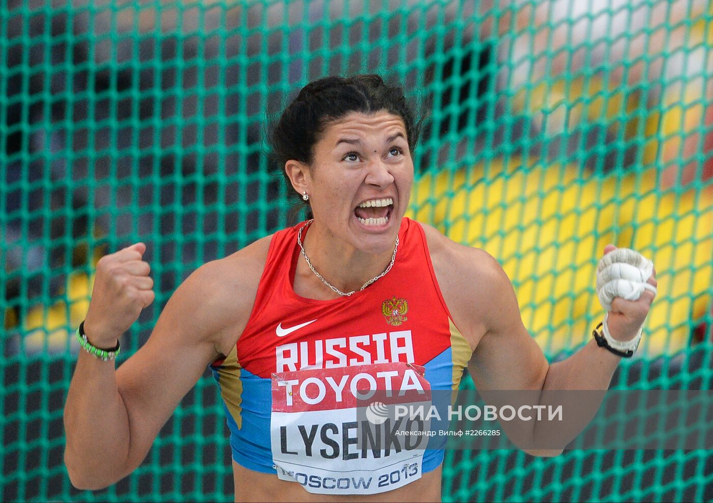 Легкая атлетика. Чемпионат мира. 7-й день. Вечерняя сессия